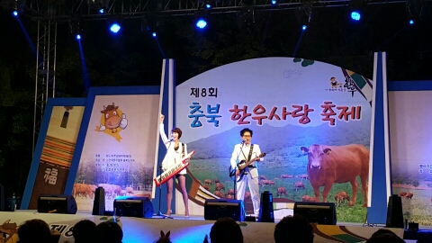 미스터한우 이미지