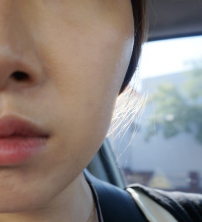 아마란스뷰티라인 이미지