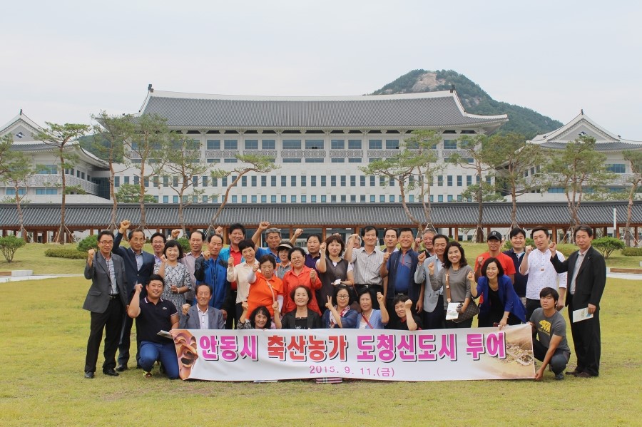 풍성축산 이미지