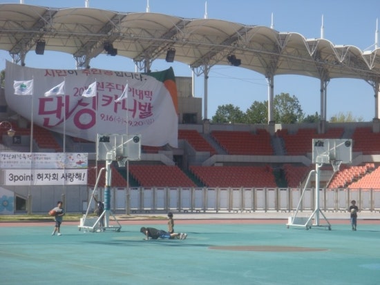 젊음의광장매점 이미지