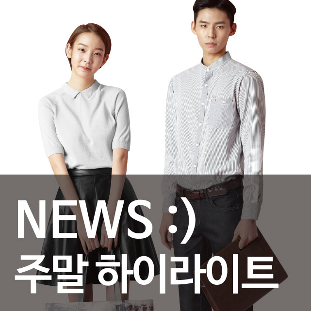 리틀브렌NC웨이브 이미지