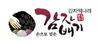 감자떡나라 이미지