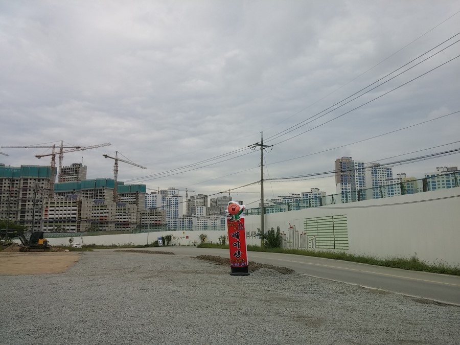 효성반점베이상 이미지