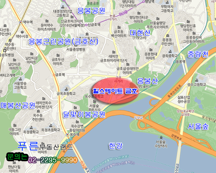 금호환경 이미지