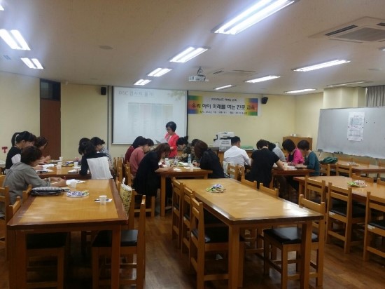 제주대학교사범대학부속중학교 이미지