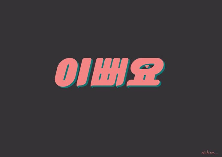 디자인소식 이미지