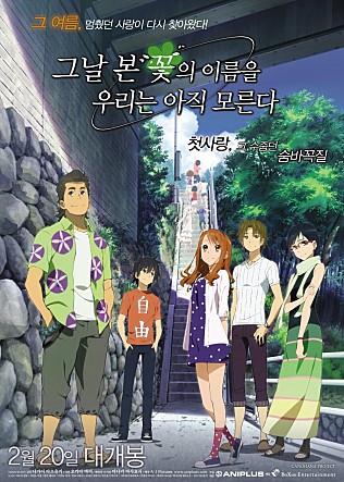 아이엠디 이미지