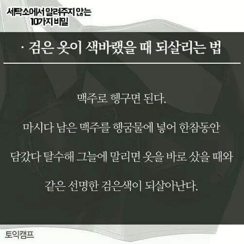 수서전자담배 이미지