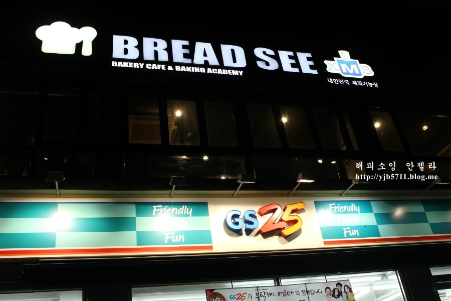 브래드씨 이미지