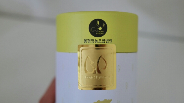 봉평영농조합법인 이미지