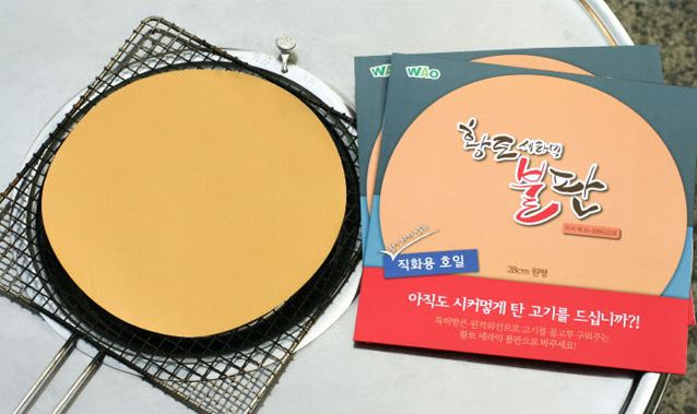 성창유통 이미지