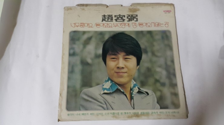 행운사 이미지