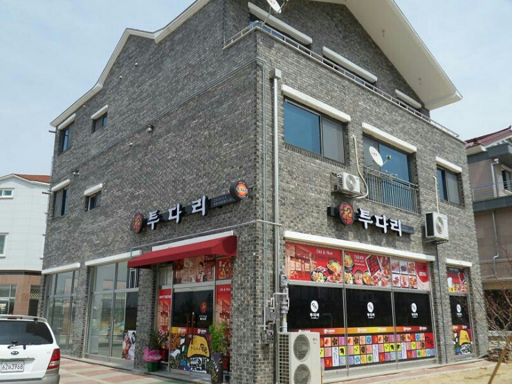성광칼라 이미지
