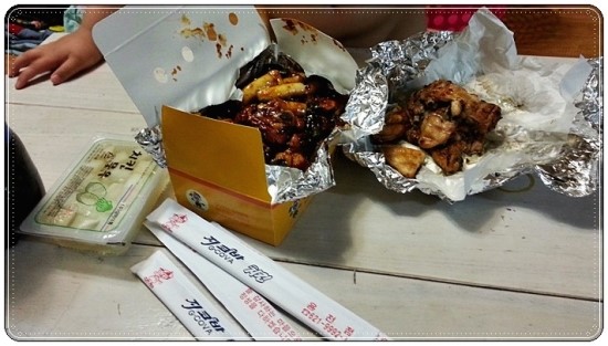 지코바치킨 이미지