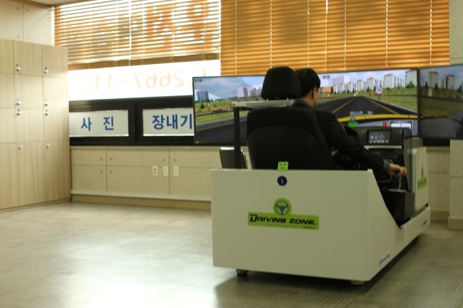 마곡실내운전연습실 이미지