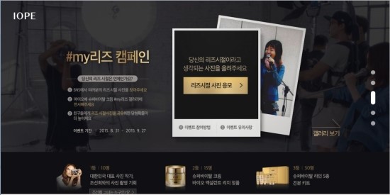 하나슈퍼 이미지