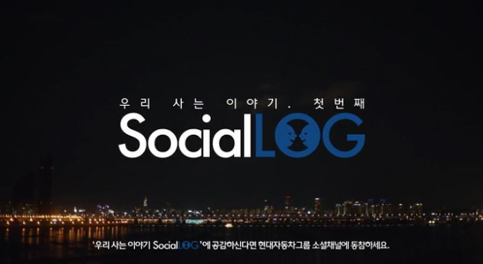 우리사는 이야기 이미지