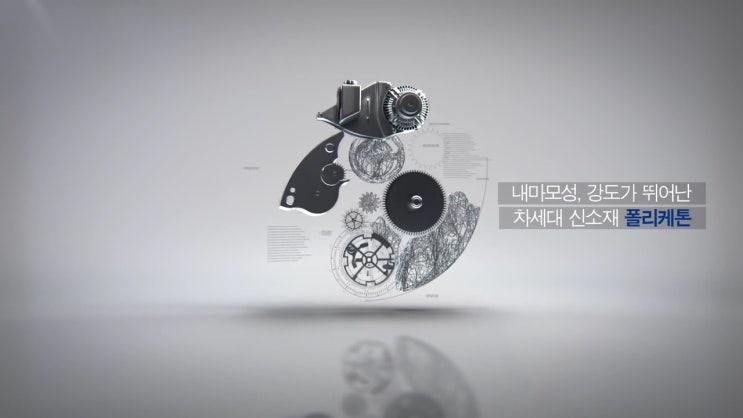 효성광고 이미지