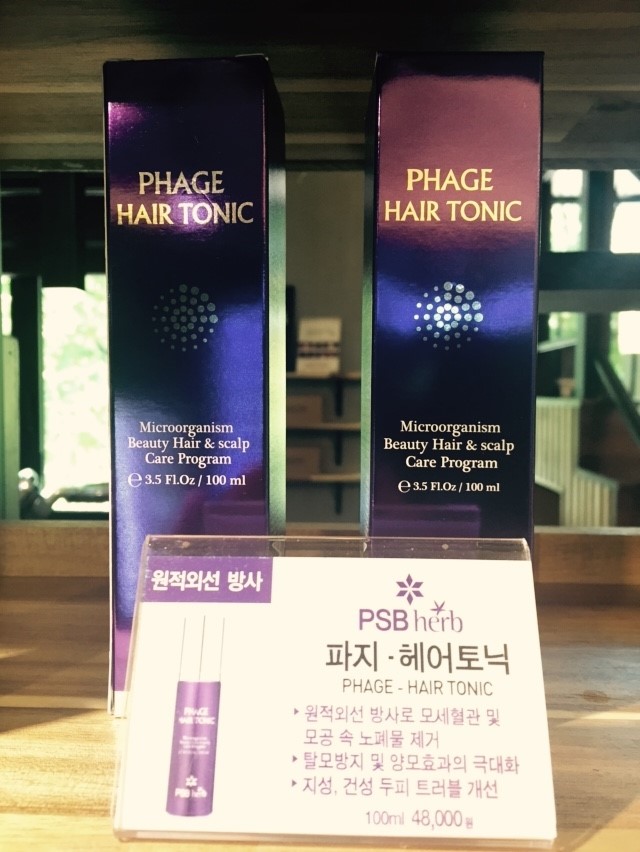미인나라헤어 이미지
