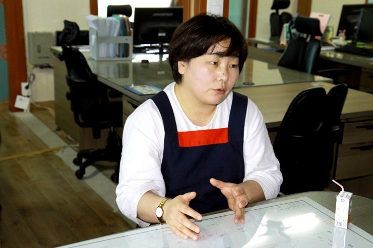 산마루영농조합법인 이미지