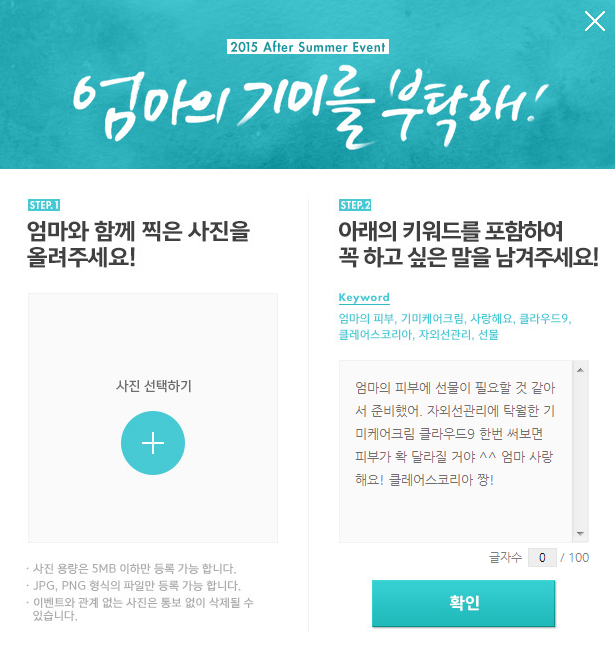 클라우드나인플라워 이미지