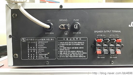 태진전자2 이미지