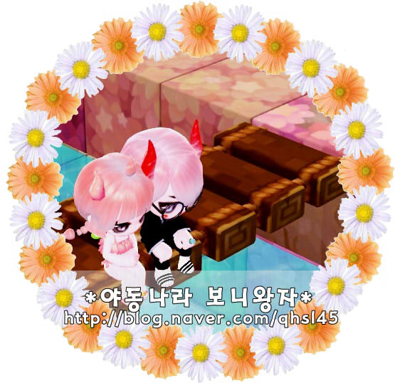 꼬엥 이미지