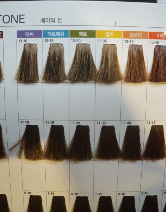 M헤어 이미지