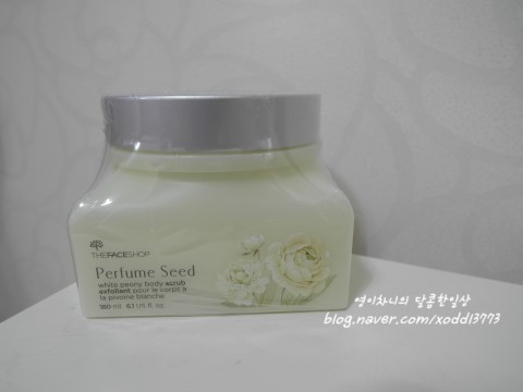 유공샵 이미지