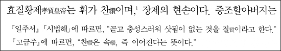 (주)복담 이미지