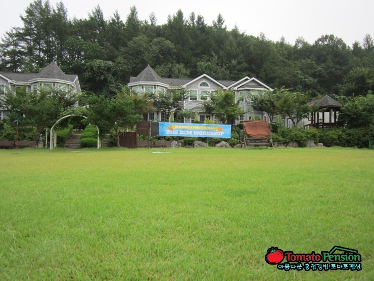 (주)민병철교육그룹 이미지