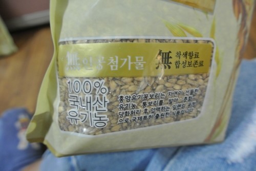 춘화식품 이미지