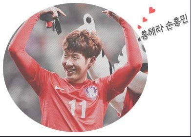 SBSSPORT 이미지