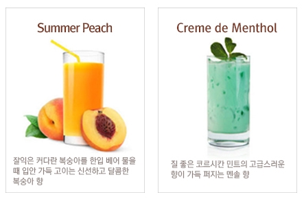 전자담배아메리퀴드안양 이미지