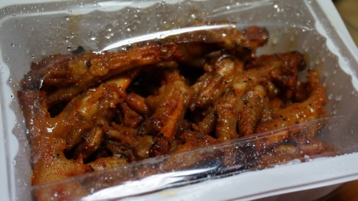 야후불닭발 이미지