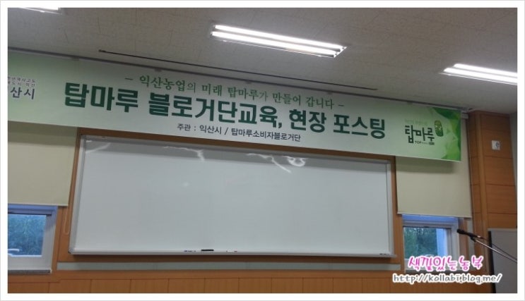 다산푸드시스템(주) 이미지