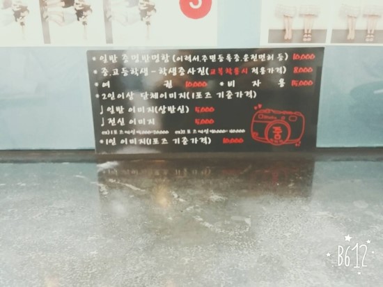 줌이미지 이미지