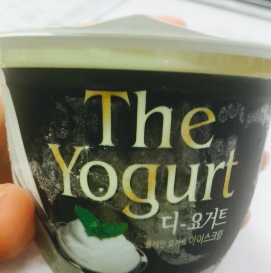 플레인디 이미지