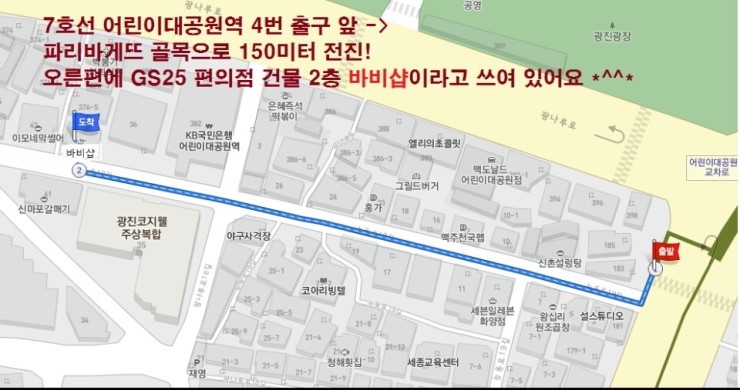 바비네일 이미지