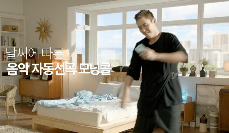 지니라이프 이미지