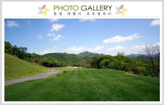 성운개발(주) 이미지