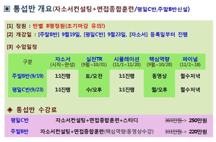 논변과소통 이미지