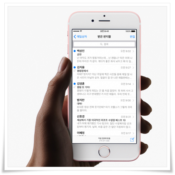 S·T유통 이미지