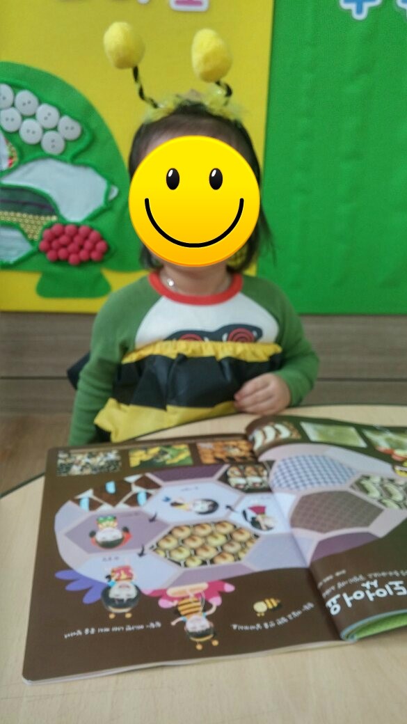 왕자와 공주어린이집 이미지