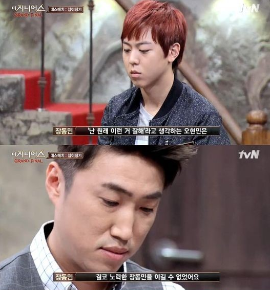 그랜드레전드 이미지