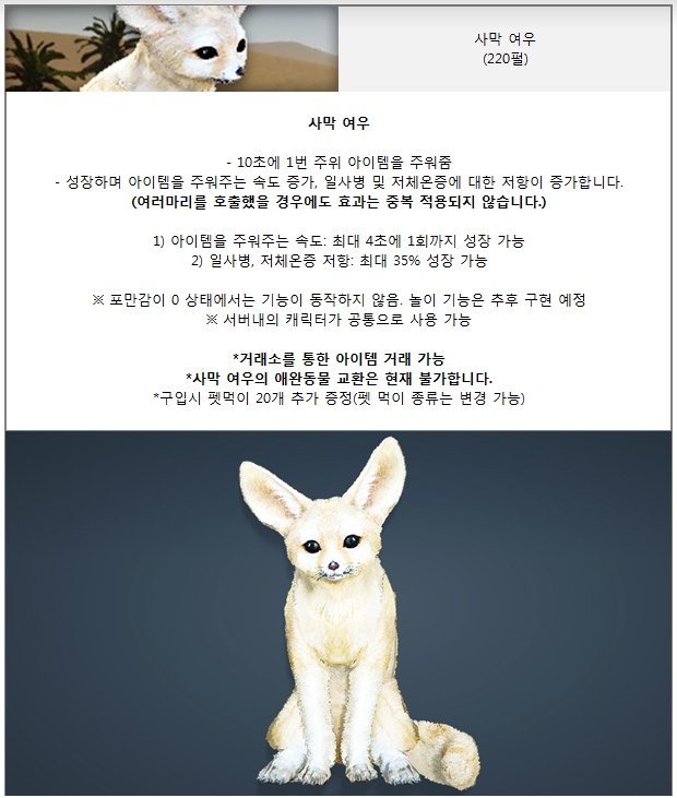 소연화 이미지