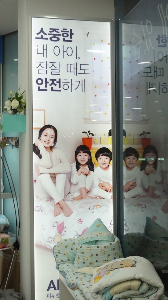 알레르망대전 이미지