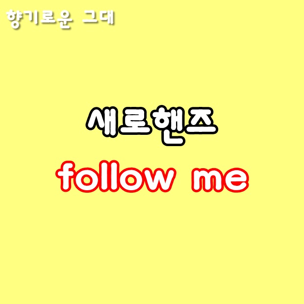 주식회사 에센셜 이미지