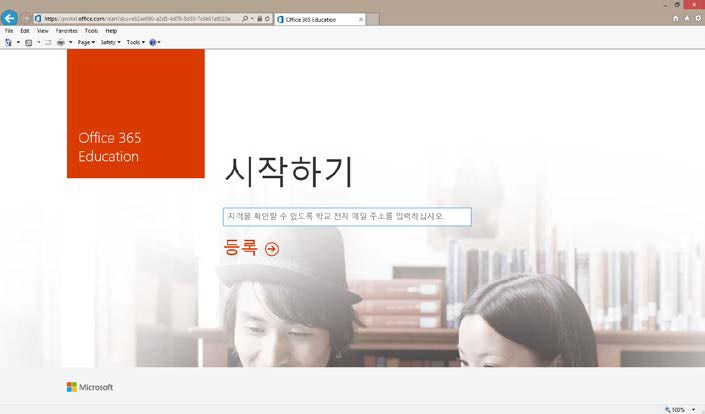 JJ정보통신 이미지