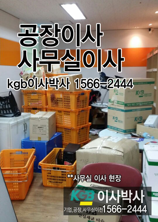신우에프앤디 이미지